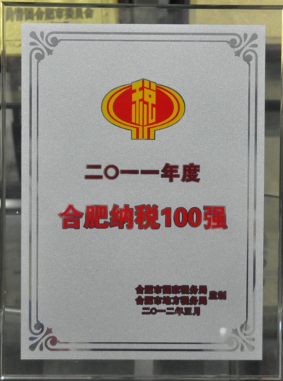 129799910464010000