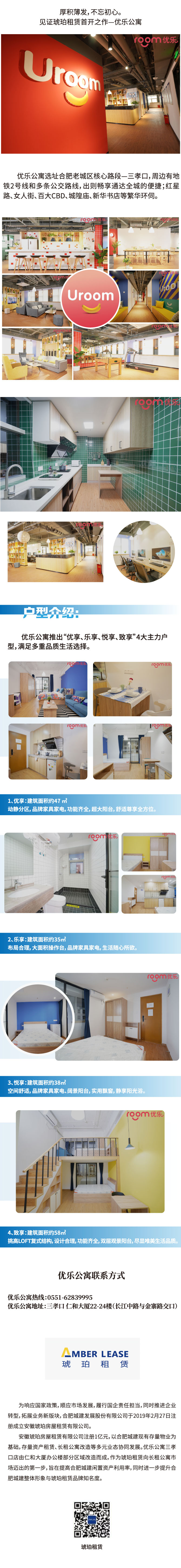 冰球突破-冰球电游豪华版_MG冰球游戏