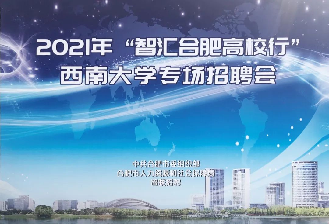 冰球突破-冰球电游豪华版_MG冰球游戏