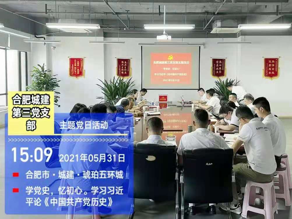 冰球突破-冰球电游豪华版_MG冰球游戏