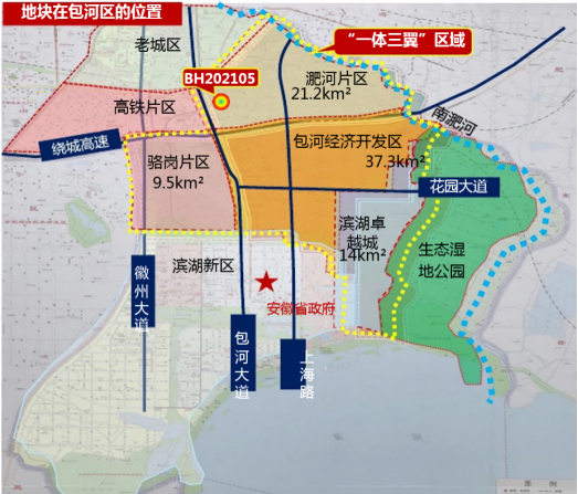 冰球突破-冰球电游豪华版_MG冰球游戏